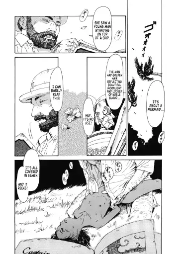 [Machida Hiraku] Chocolate Adam Fhentai - Page 19