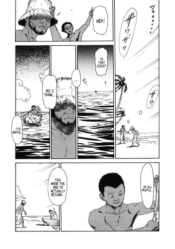 [Machida Hiraku] Chocolate Adam Fhentai - Page 24