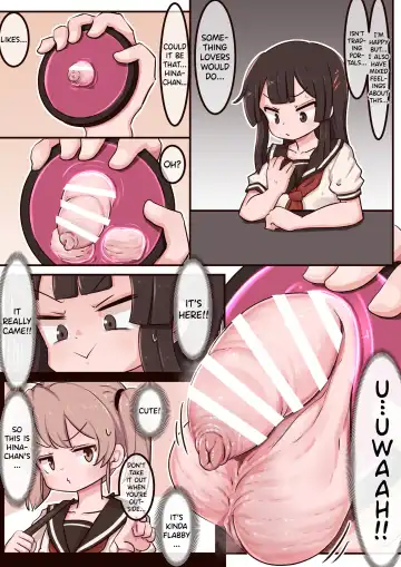 [Lemon Snail] Portal Mitai na Yatsu 3 Fhentai - Page 2