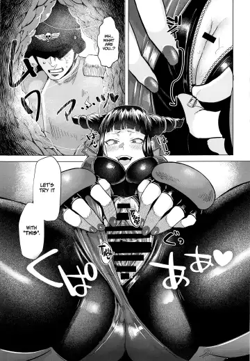 [Gar] Juri-chan ni Rojiura de XXX sareru Hon | Getting XXX in the Alley by Juri-chan Book Fhentai - Page 12