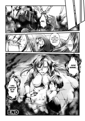 [Jinnai] Mahou no Kikai Fhentai - Page 20
