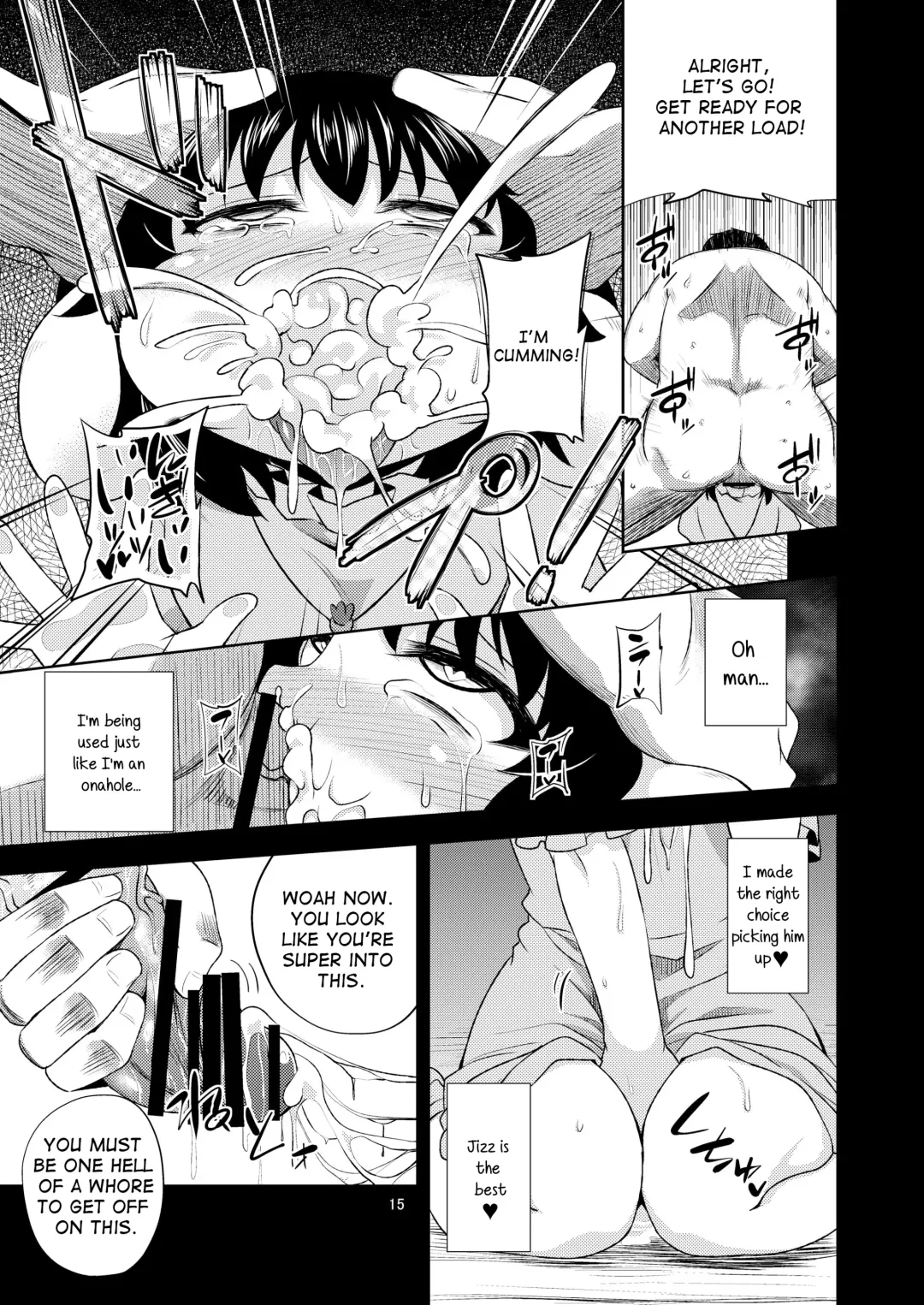 [Obyaa] Yuuwaku Usagi wa Mazo Usagi Fhentai - Page 13