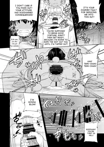 [Obyaa] Yuuwaku Usagi wa Mazo Usagi Fhentai - Page 10