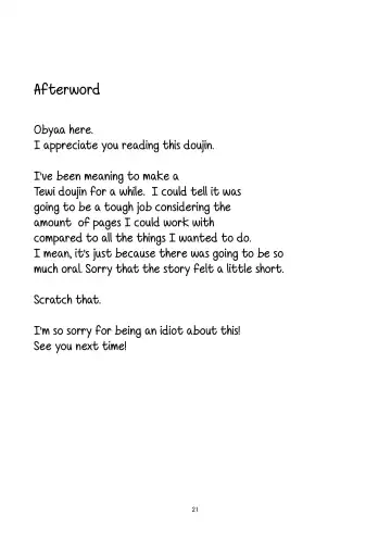 [Obyaa] Yuuwaku Usagi wa Mazo Usagi Fhentai - Page 19