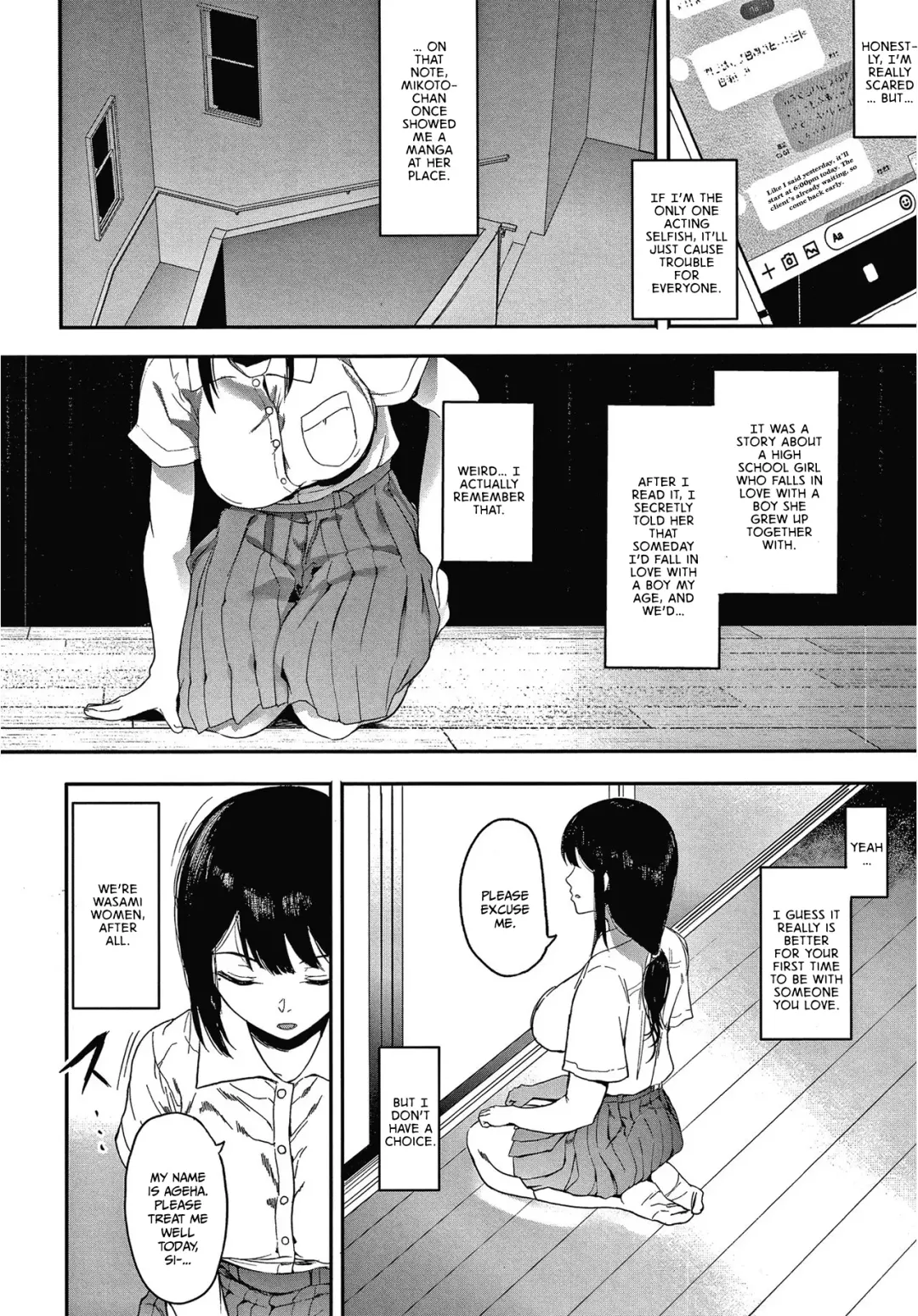 [Eightman] Kingyobachi | Goldfish Bowl Ch. 1 Fhentai.net - Page 10