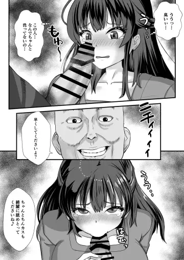 [Mokko Ritchie] Teishuku Hitozuma NTR Choukyou Monogatari-Anata Hitosuji no Onna wa Bitch de Dosukebe na Semen Benki ni Narimashita- Fhentai - Page 14
