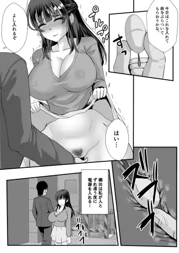 [Mokko Ritchie] Teishuku Hitozuma NTR Choukyou Monogatari-Anata Hitosuji no Onna wa Bitch de Dosukebe na Semen Benki ni Narimashita- Fhentai - Page 37