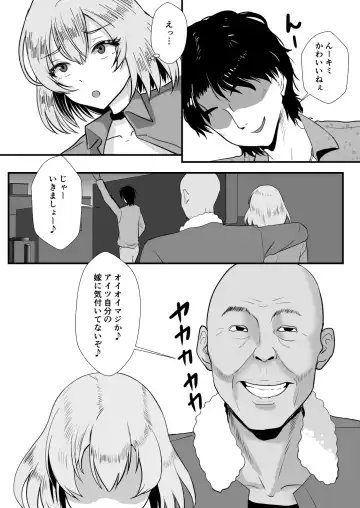 [Mokko Ritchie] Teishuku Hitozuma NTR Choukyou Monogatari-Anata Hitosuji no Onna wa Bitch de Dosukebe na Semen Benki ni Narimashita- Fhentai - Page 68