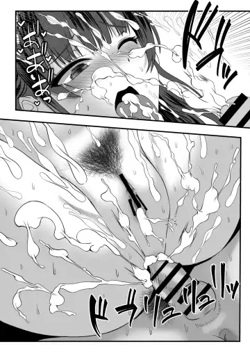 [Mokko Ritchie] Teishuku Hitozuma NTR Choukyou Monogatari-Anata Hitosuji no Onna wa Bitch de Dosukebe na Semen Benki ni Narimashita- Fhentai.net - Page 91