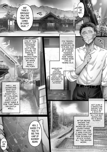 [Ken-1] Kajitsu C-ori01 | Sweltering Days C-ori01 Fhentai - Page 4