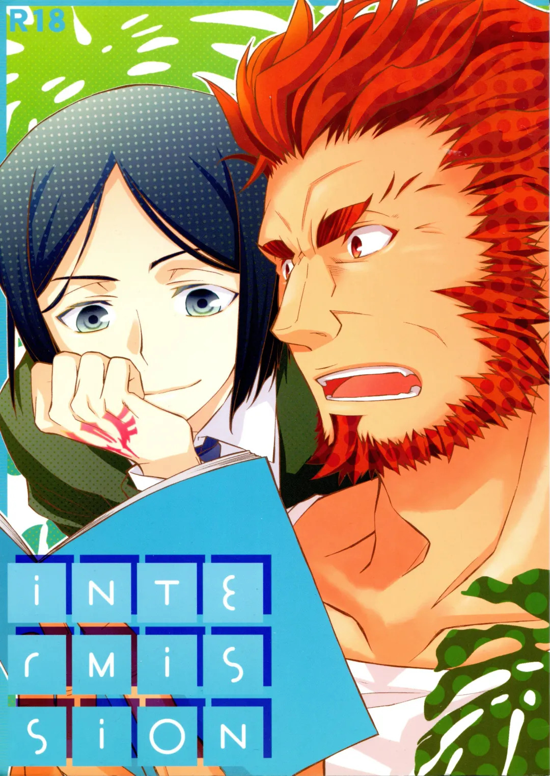 [Miyahara Tatsumi] intermission Fhentai - Page 1