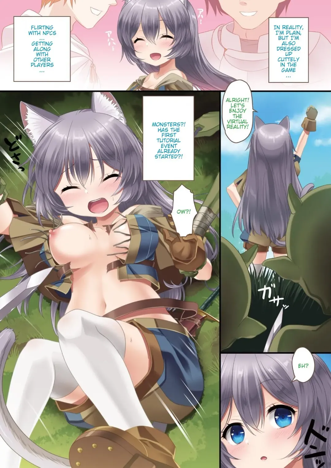 [Kei Kei] Virtual Trap! Fhentai - Page 2