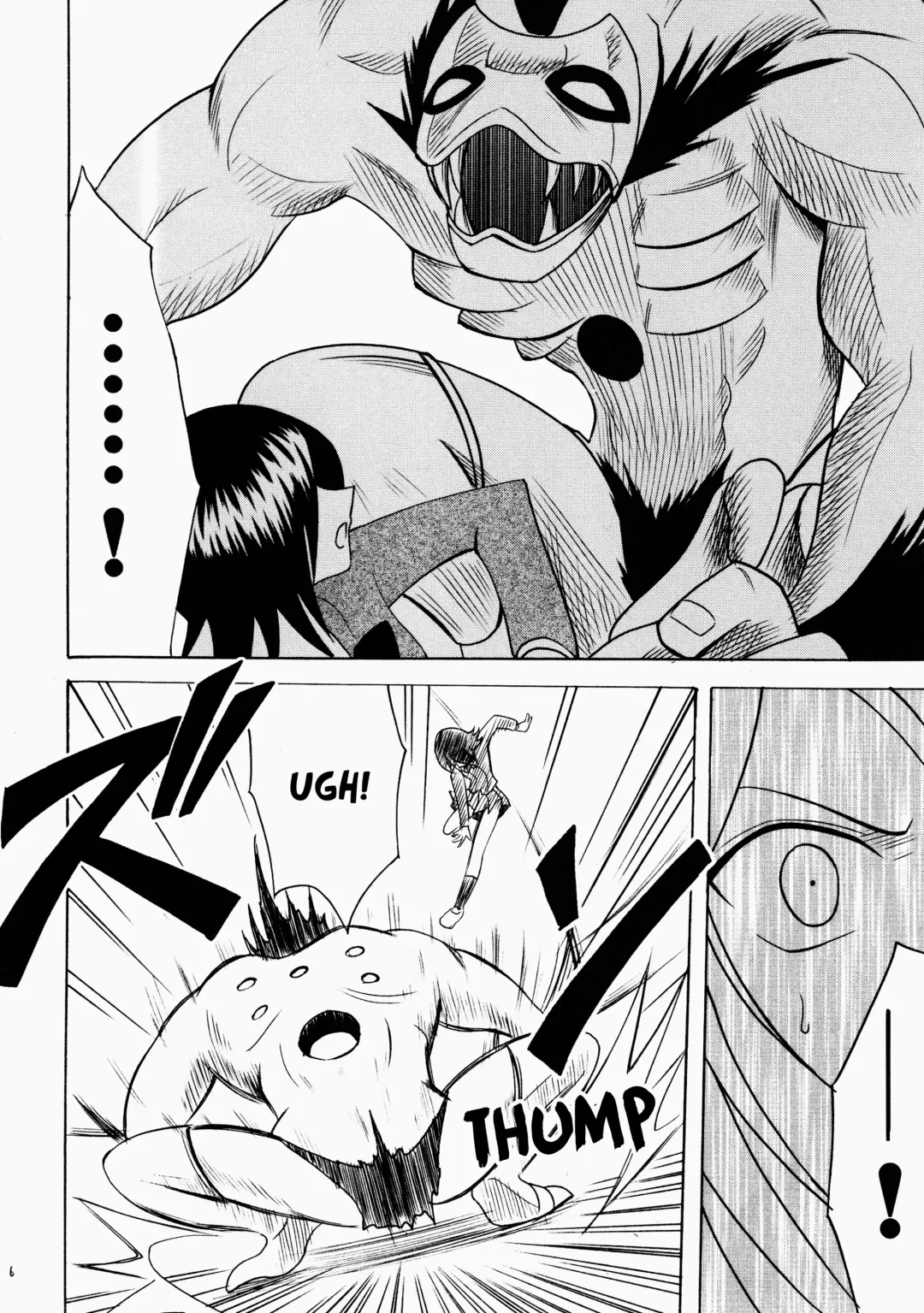 [Crimson] Rancor Enkon Fhentai.net - Page 4