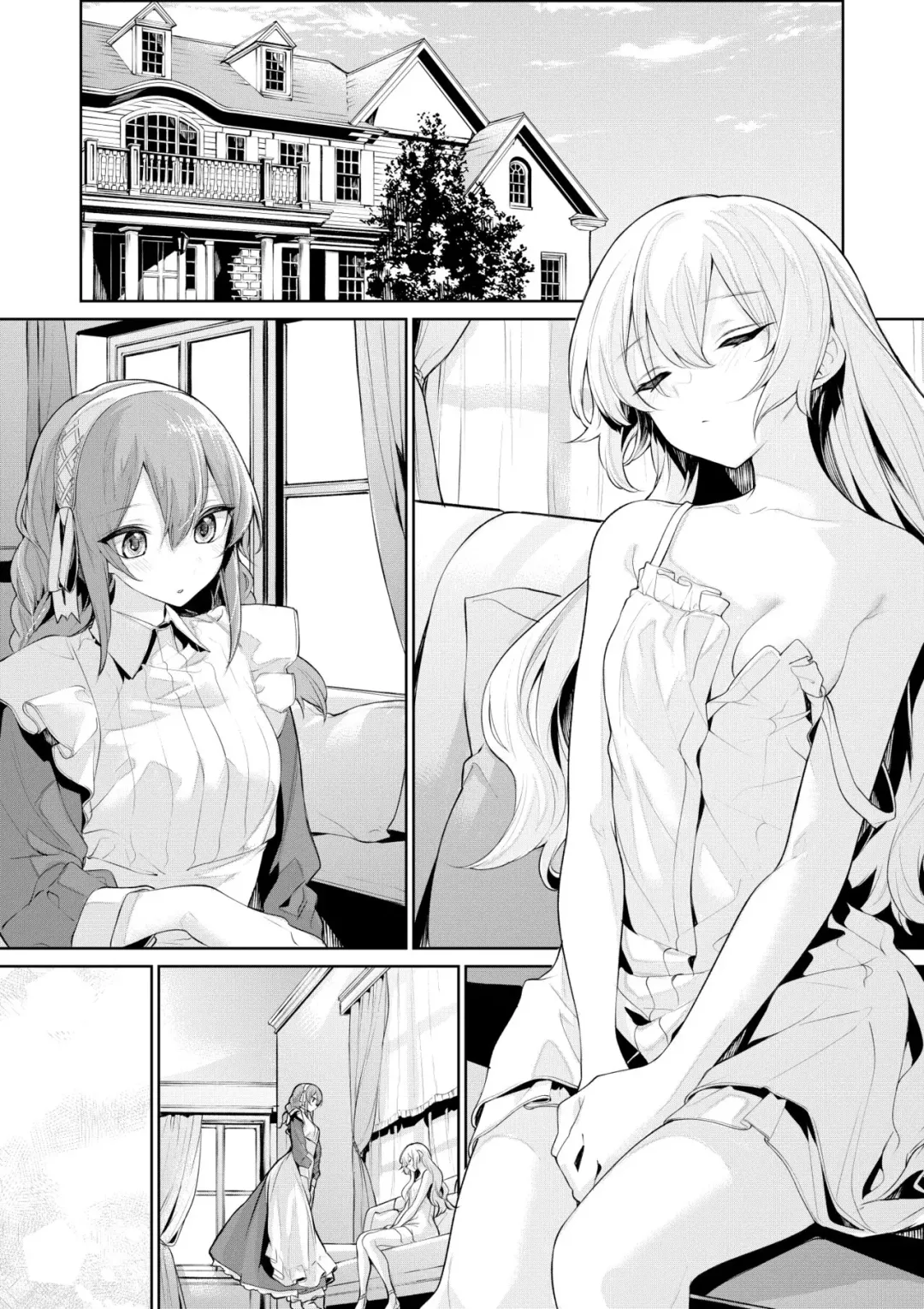 [Zanka] Ojou-sama ni Ikenai Koto Shichau Maid-san Fhentai - Page 7