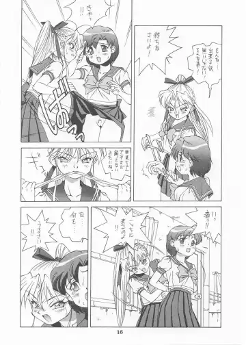 [Doudantsutsuji] MERCURY 3 Fhentai.net - Page 15