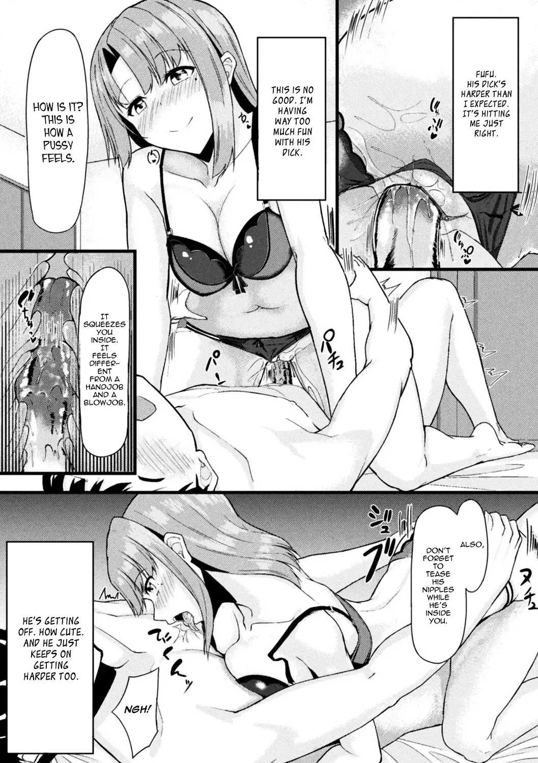 [Haraita] Akane-san no Yokodori Lesson | Akane-san's Stealing Lesson (decensored) Fhentai - Page 12