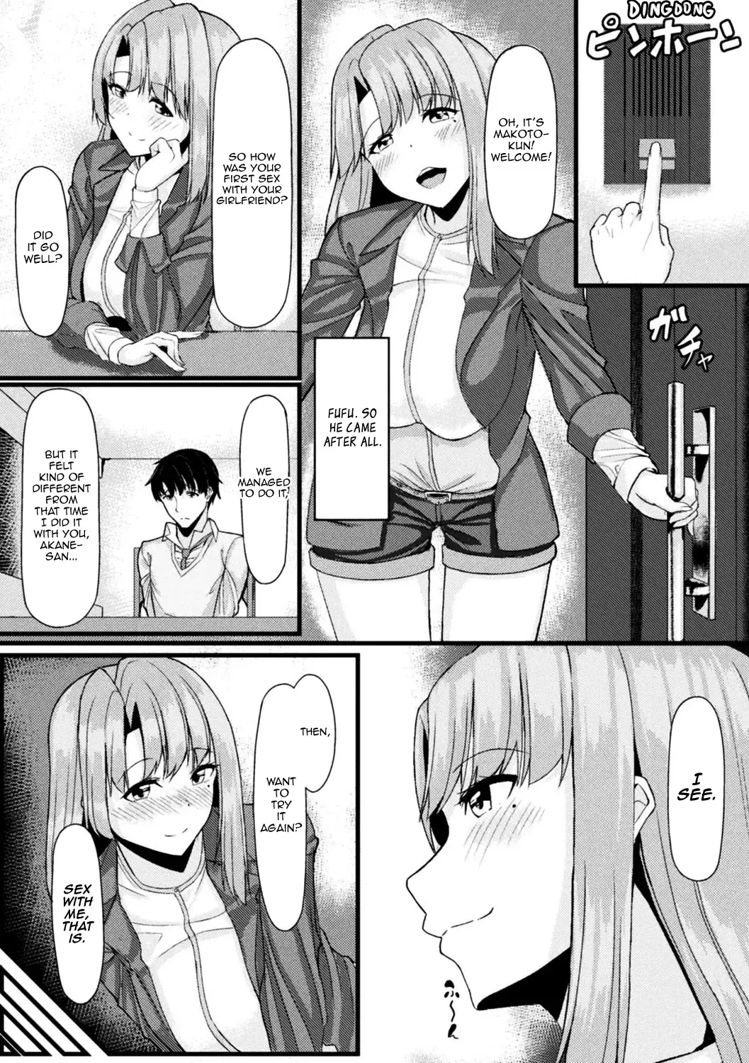 [Haraita] Akane-san no Yokodori Lesson | Akane-san's Stealing Lesson (decensored) Fhentai - Page 16