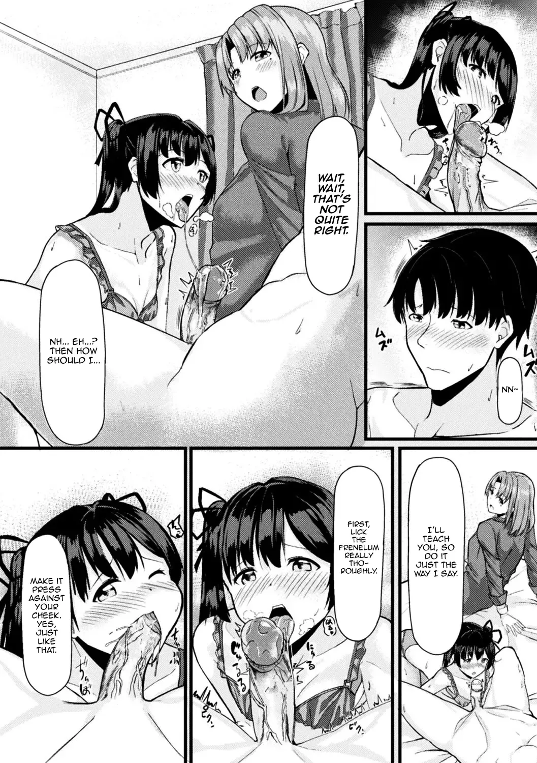 [Haraita] Akane-san no Yokodori Lesson | Akane-san's Stealing Lesson (decensored) Fhentai - Page 7