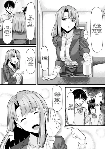 [Haraita] Akane-san no Yokodori Lesson | Akane-san's Stealing Lesson (decensored) Fhentai - Page 4