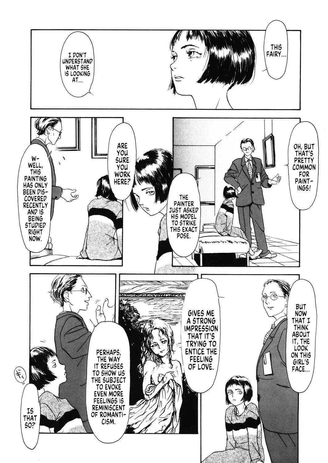 [Machida Hiraku] Anferu Geijutsuin | The Academy of Anguish Arts Fhentai.net - Page 6