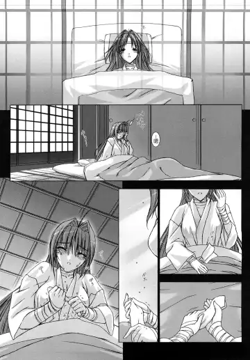 [Miss Black] Choukou Sennin Haruka: Yaiba no Maki Fhentai.net - Page 25