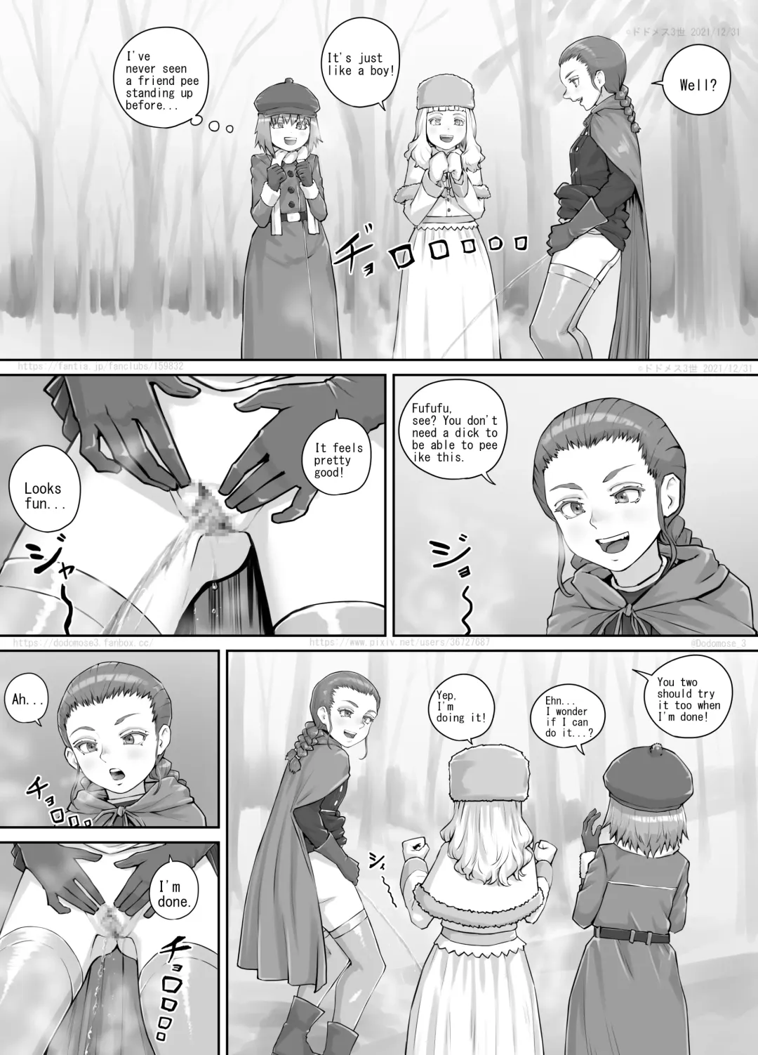 [Dodomesu3sei] 妹におしっこを見せてもらう漫画12（English Version） Fhentai - Page 14