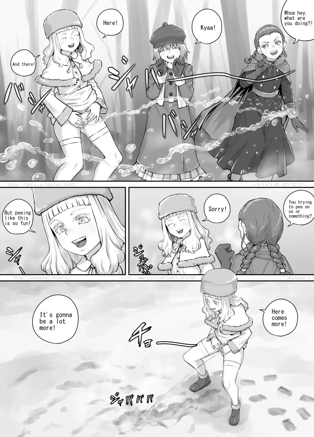 [Dodomesu3sei] 妹におしっこを見せてもらう漫画12（English Version） Fhentai - Page 17