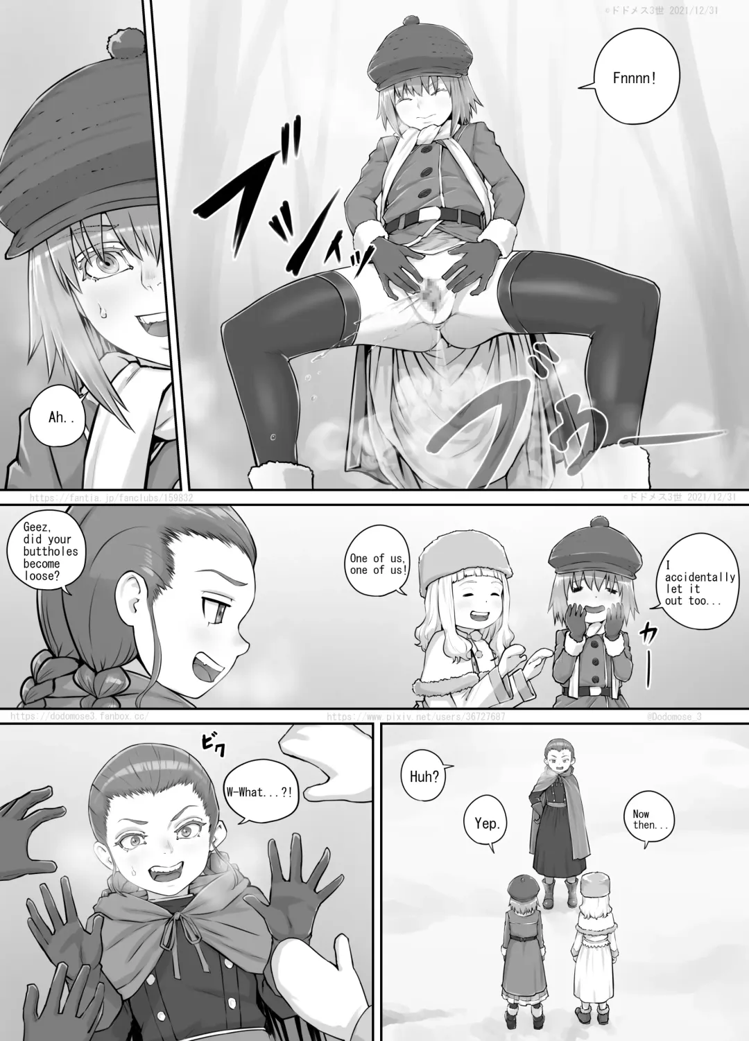 [Dodomesu3sei] 妹におしっこを見せてもらう漫画12（English Version） Fhentai - Page 23