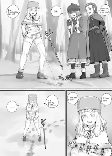 [Dodomesu3sei] 妹におしっこを見せてもらう漫画12（English Version） Fhentai - Page 16