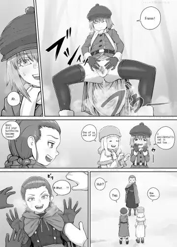 [Dodomesu3sei] 妹におしっこを見せてもらう漫画12（English Version） Fhentai - Page 23