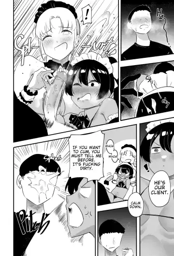 [S8403] Maid Fhentai.net - Page 3