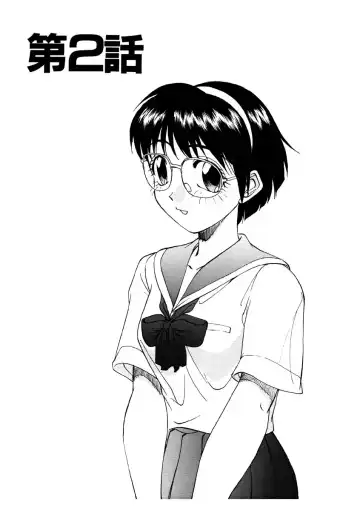 [Nankin Maachan] Summer Days Fhentai - Page 24