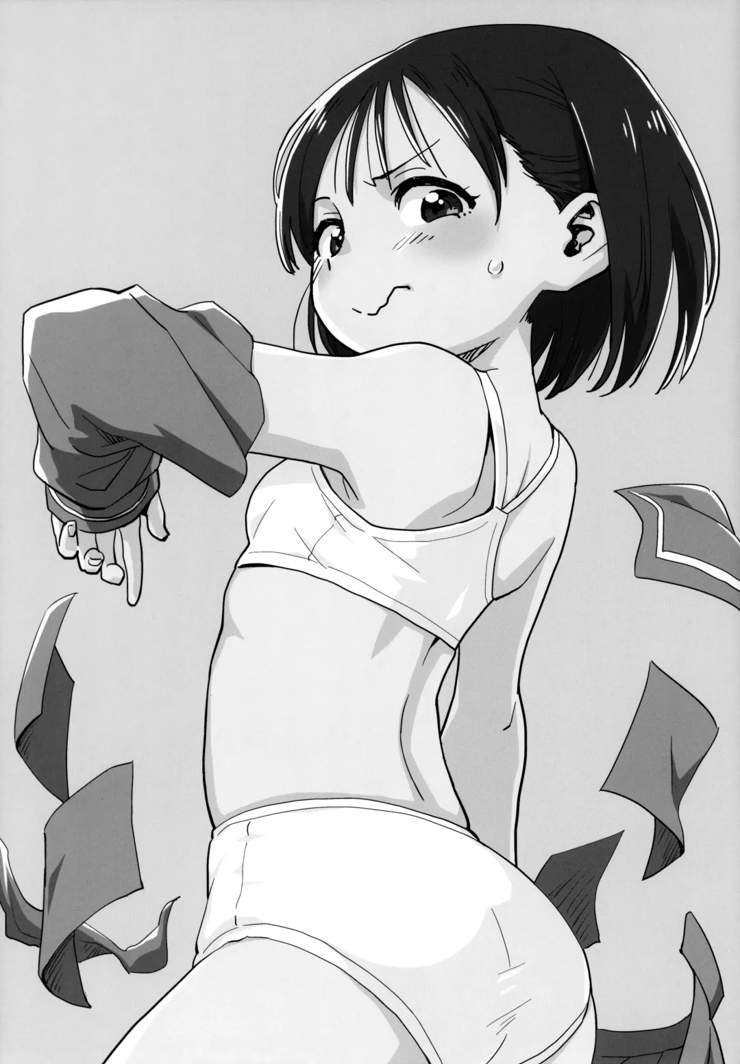 [Nishinozawa Kaorisuke] 90's Girls Fhentai - Page 18