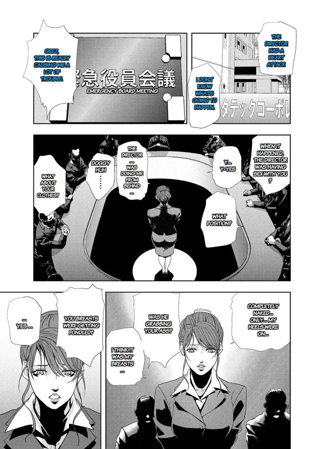 [Misaki Yukihiro] Nikuhisyo Yukiko chapter 25 Fhentai.net - Page 24