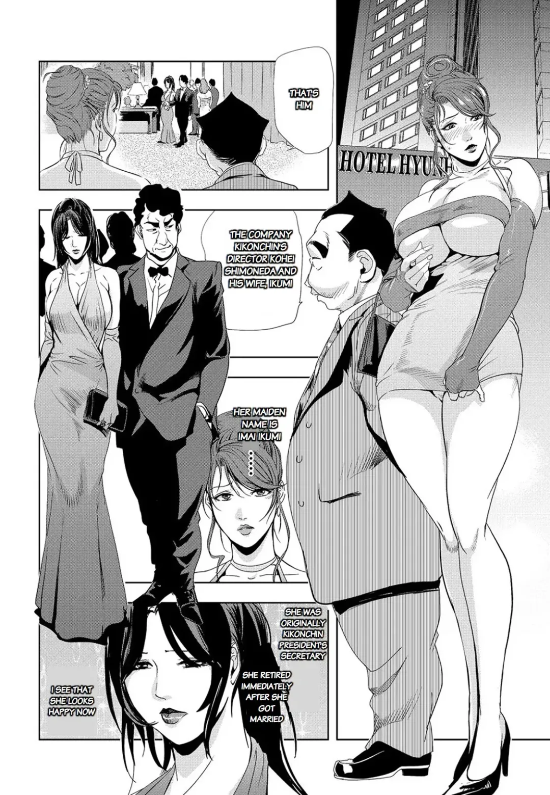 [Misaki Yukihiro] Nikuhisyo Yukiko chapter 25 Fhentai.net - Page 5