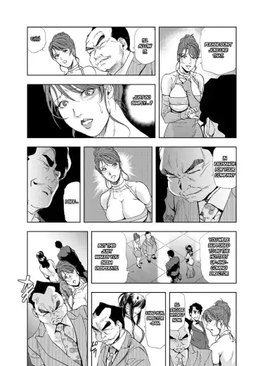 [Misaki Yukihiro] Nikuhisyo Yukiko chapter 25 Fhentai.net - Page 20