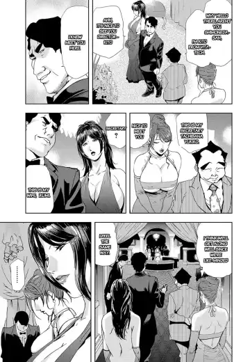 [Misaki Yukihiro] Nikuhisyo Yukiko chapter 25 Fhentai.net - Page 6