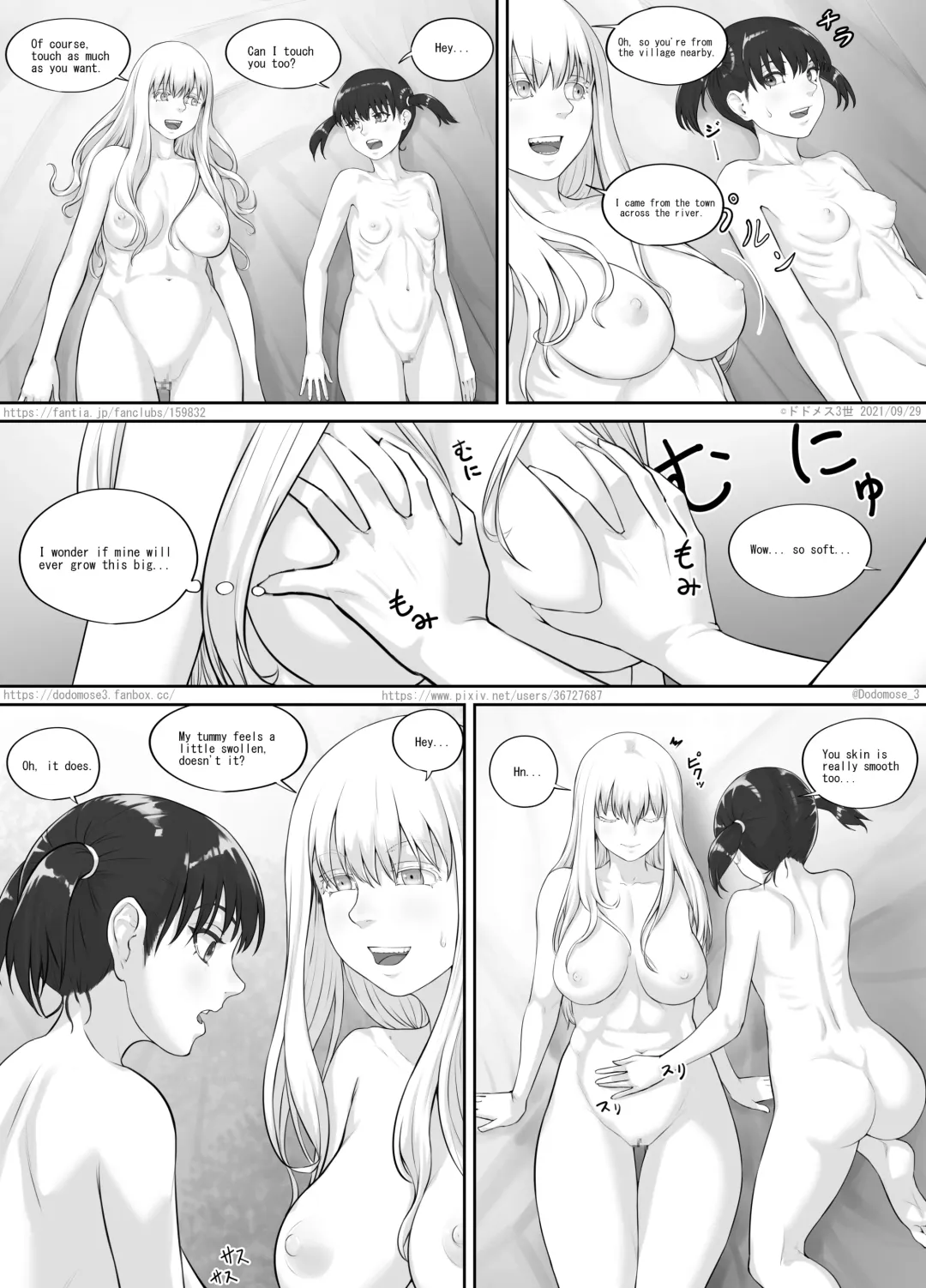 [Dodomesu3sei] Shoujo to Roshutsu Onna Fhentai.net - Page 7