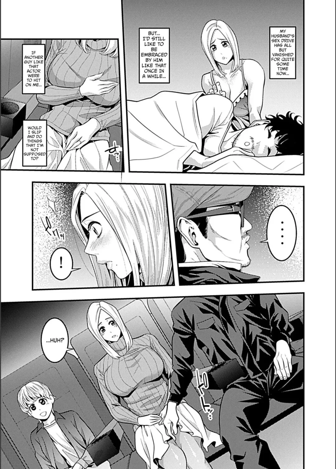 [Brother Pierrot] Eigakan de Zecchousarete... | Climaxing at the Movies Fhentai - Page 4