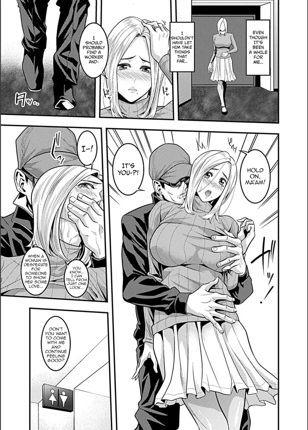 [Brother Pierrot] Eigakan de Zecchousarete... | Climaxing at the Movies Fhentai - Page 8