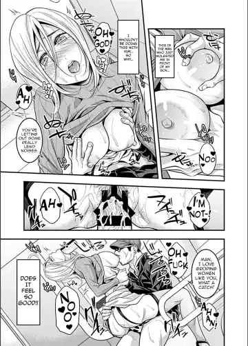[Brother Pierrot] Eigakan de Zecchousarete... | Climaxing at the Movies Fhentai - Page 14