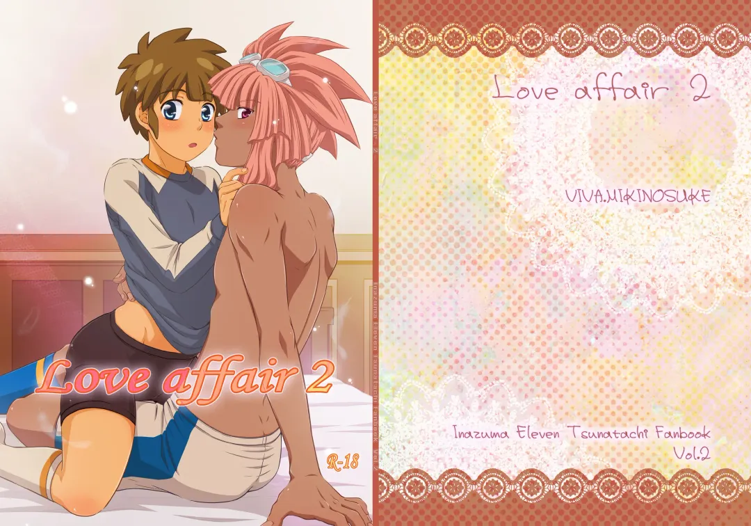 [Katazaki Miki] Love affair 2 Fhentai - Page 33