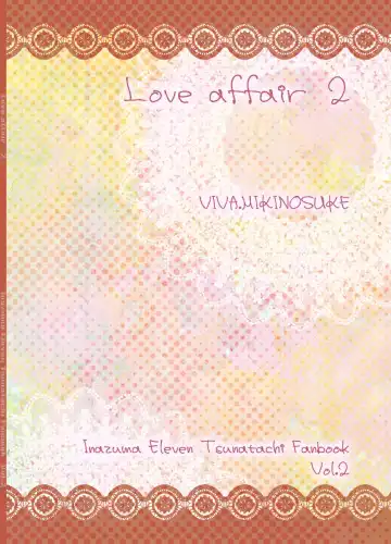 [Katazaki Miki] Love affair 2 Fhentai - Page 2