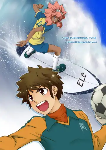 Read [Katazaki Miki] Junai Side Shore - Fhentai