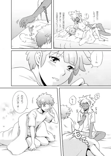 [Katazaki Miki] Junai Side Shore Fhentai - Page 11