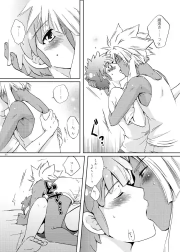 [Katazaki Miki] Junai Side Shore Fhentai - Page 33