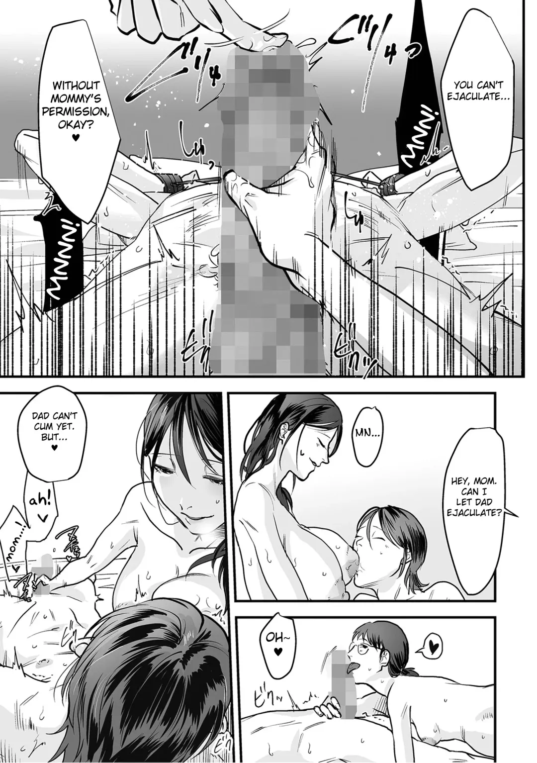 [Dendoro Kakariya] Hentai Family Game Fhentai - Page 138