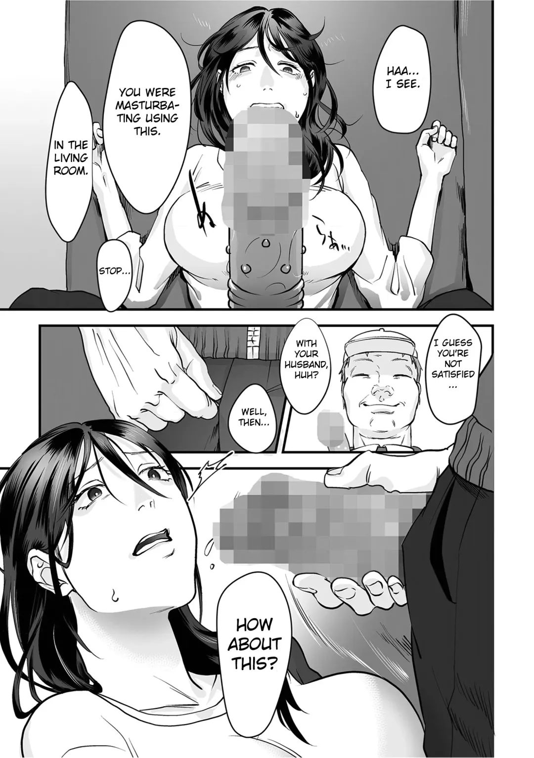 [Dendoro Kakariya] Hentai Family Game Fhentai - Page 15