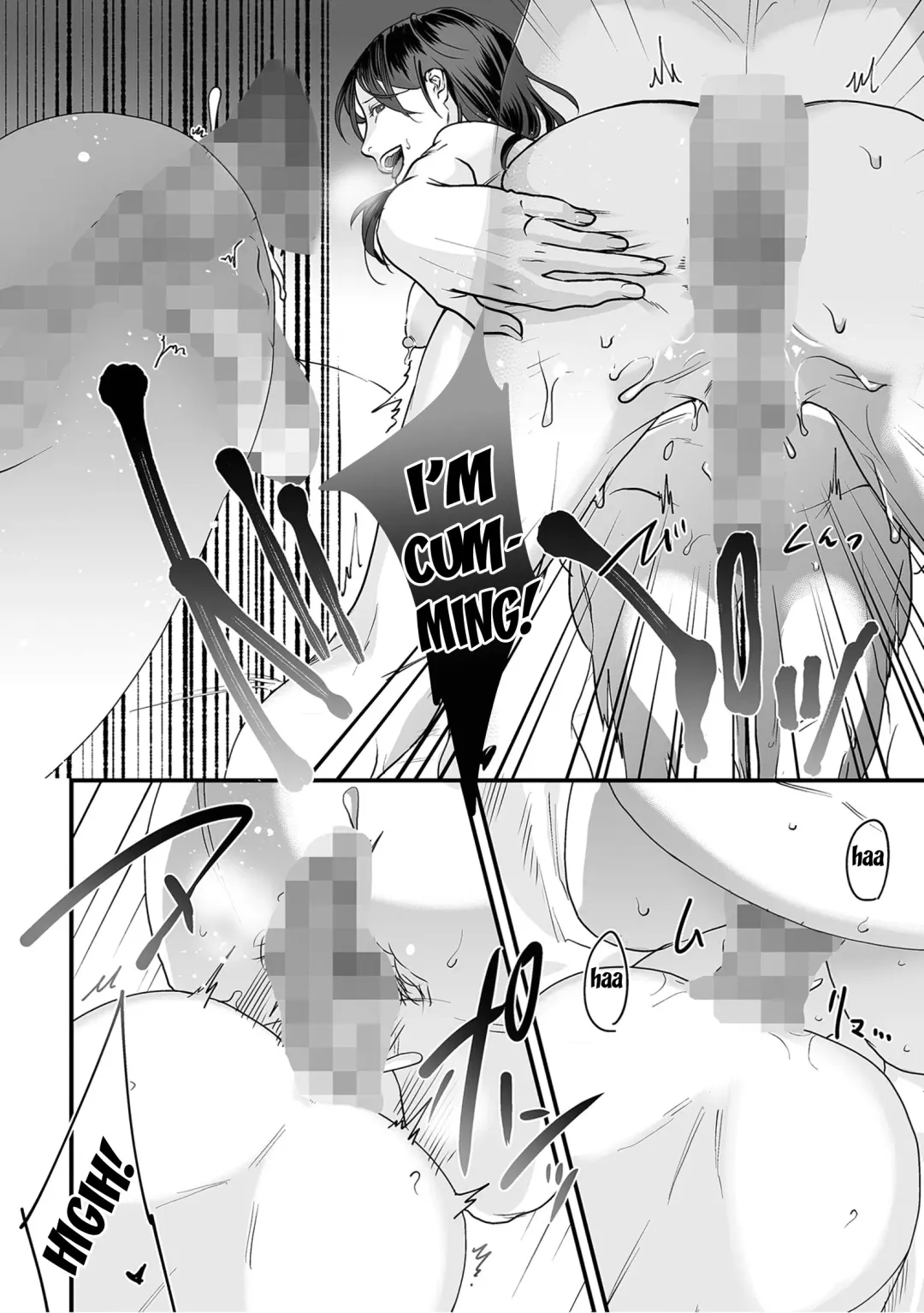 [Dendoro Kakariya] Hentai Family Game Fhentai - Page 52