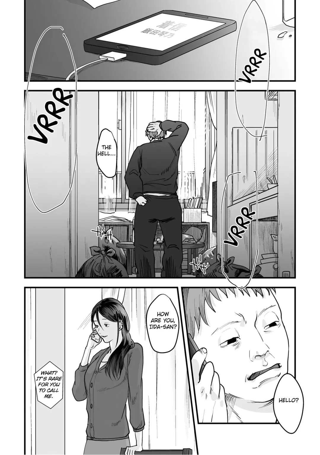 [Dendoro Kakariya] Hentai Family Game Fhentai - Page 98